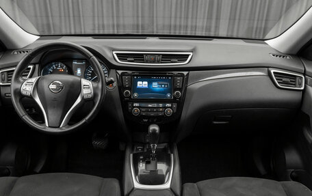 Nissan X-Trail, 2017 год, 1 440 000 рублей, 10 фотография