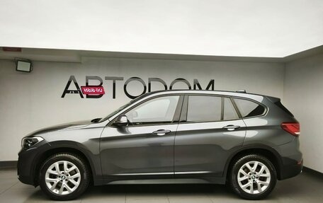 BMW X1, 2021 год, 3 120 000 рублей, 5 фотография