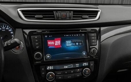 Nissan X-Trail, 2017 год, 1 440 000 рублей, 18 фотография