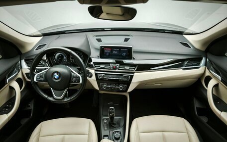 BMW X1, 2021 год, 3 120 000 рублей, 15 фотография