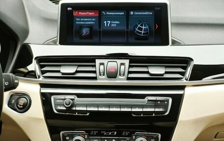 BMW X1, 2021 год, 3 120 000 рублей, 16 фотография