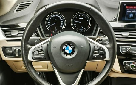 BMW X1, 2021 год, 3 120 000 рублей, 18 фотография