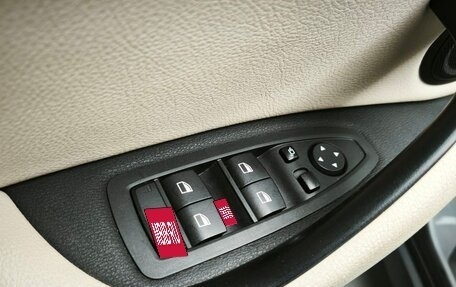 BMW X1, 2021 год, 3 120 000 рублей, 10 фотография