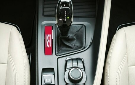 BMW X1, 2021 год, 3 120 000 рублей, 17 фотография