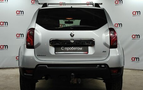Renault Duster I рестайлинг, 2015 год, 1 149 000 рублей, 5 фотография