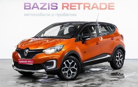 Renault Kaptur I рестайлинг, 2018 год, 1 220 000 рублей, 1 фотография