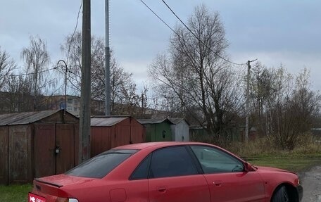 Audi A4, 1995 год, 145 000 рублей, 1 фотография