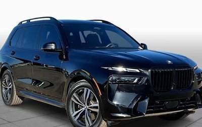 BMW X7, 2024 год, 172 693 рублей, 1 фотография