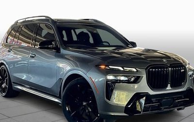 BMW X7, 2024 год, 200 683 рублей, 1 фотография