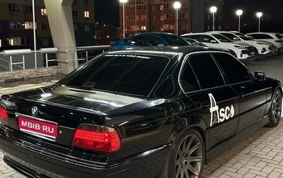 BMW 7 серия, 2000 год, 999 999 рублей, 1 фотография