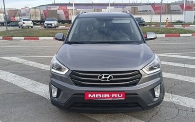 Hyundai Creta I рестайлинг, 2019 год, 1 590 000 рублей, 1 фотография