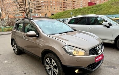Nissan Qashqai, 2012 год, 995 000 рублей, 1 фотография