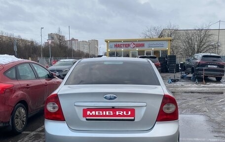 Ford Focus II рестайлинг, 2008 год, 445 000 рублей, 2 фотография