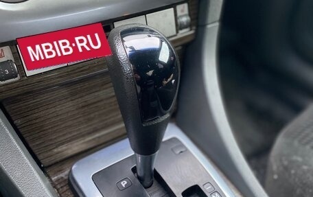 Ford Focus II рестайлинг, 2008 год, 445 000 рублей, 8 фотография