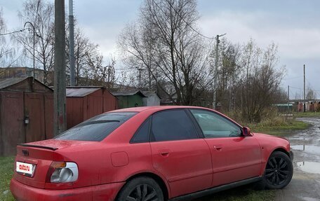 Audi A4, 1995 год, 145 000 рублей, 6 фотография