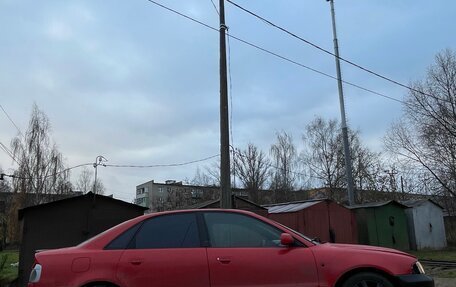 Audi A4, 1995 год, 145 000 рублей, 9 фотография