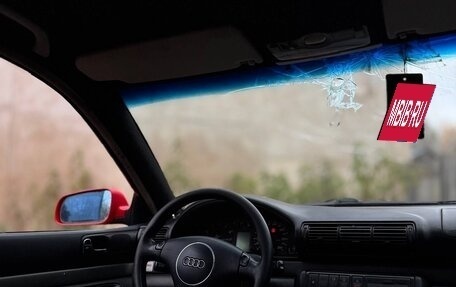 Audi A4, 1995 год, 145 000 рублей, 10 фотография