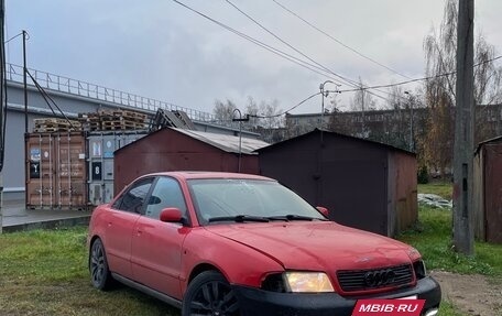 Audi A4, 1995 год, 145 000 рублей, 2 фотография