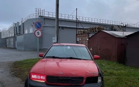 Audi A4, 1995 год, 145 000 рублей, 5 фотография