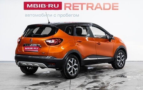 Renault Kaptur I рестайлинг, 2018 год, 1 220 000 рублей, 5 фотография