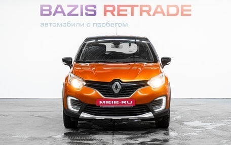 Renault Kaptur I рестайлинг, 2018 год, 1 220 000 рублей, 2 фотография
