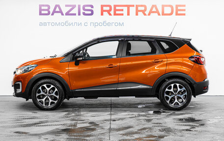 Renault Kaptur I рестайлинг, 2018 год, 1 220 000 рублей, 8 фотография