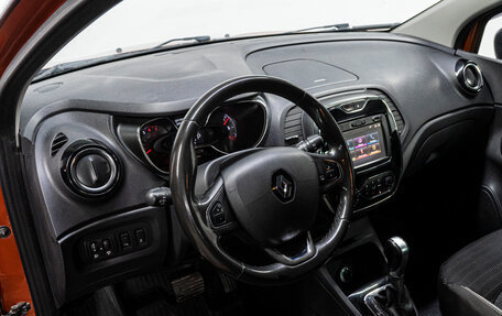 Renault Kaptur I рестайлинг, 2018 год, 1 220 000 рублей, 9 фотография