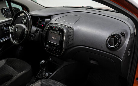 Renault Kaptur I рестайлинг, 2018 год, 1 220 000 рублей, 14 фотография