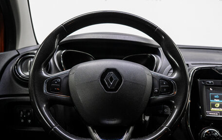 Renault Kaptur I рестайлинг, 2018 год, 1 220 000 рублей, 17 фотография