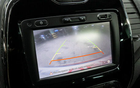 Renault Kaptur I рестайлинг, 2018 год, 1 220 000 рублей, 20 фотография