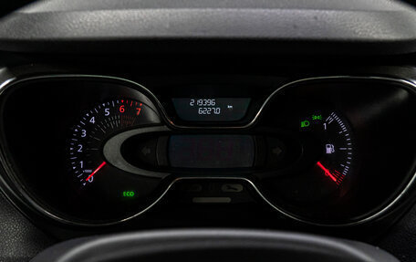 Renault Kaptur I рестайлинг, 2018 год, 1 220 000 рублей, 24 фотография