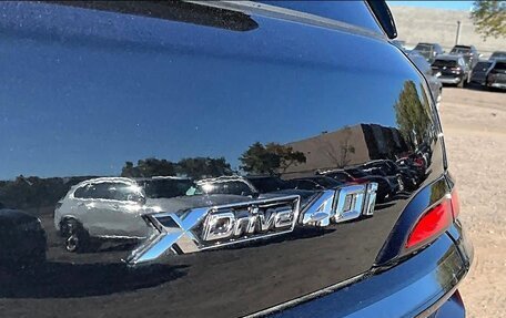 BMW X7, 2024 год, 172 693 рублей, 7 фотография