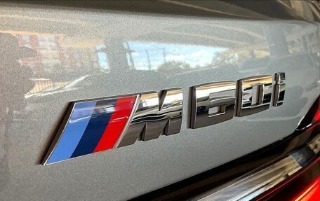 BMW X7, 2024 год, 200 683 рублей, 9 фотография