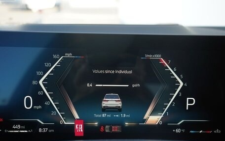 BMW X7, 2025 год, 14 270 670 рублей, 15 фотография