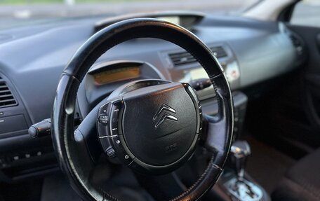 Citroen C4 II рестайлинг, 2006 год, 249 000 рублей, 6 фотография