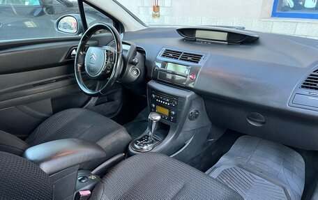 Citroen C4 II рестайлинг, 2006 год, 249 000 рублей, 5 фотография