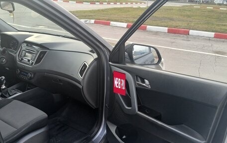 Hyundai Creta I рестайлинг, 2019 год, 1 590 000 рублей, 11 фотография