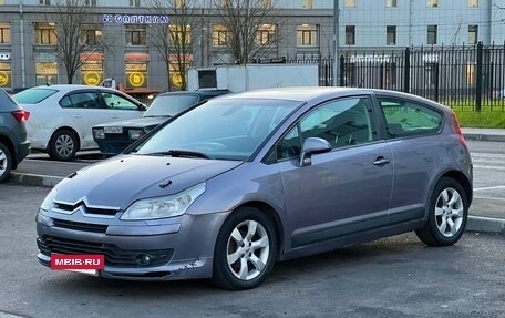 Citroen C4 II рестайлинг, 2006 год, 249 000 рублей, 2 фотография