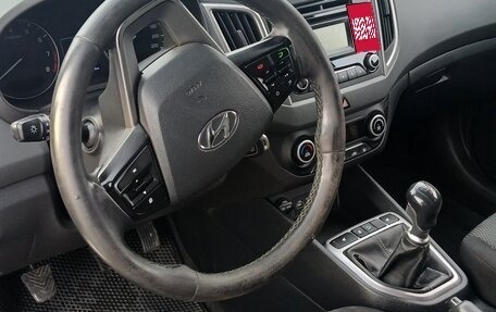 Hyundai Creta I рестайлинг, 2019 год, 1 590 000 рублей, 8 фотография