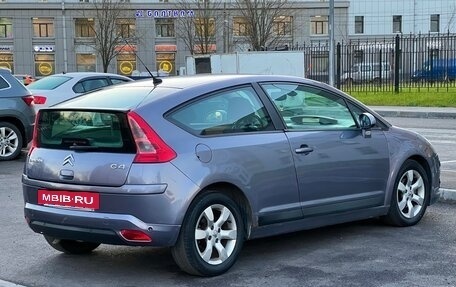 Citroen C4 II рестайлинг, 2006 год, 249 000 рублей, 4 фотография