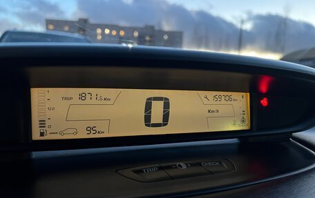 Citroen C4 II рестайлинг, 2006 год, 249 000 рублей, 7 фотография