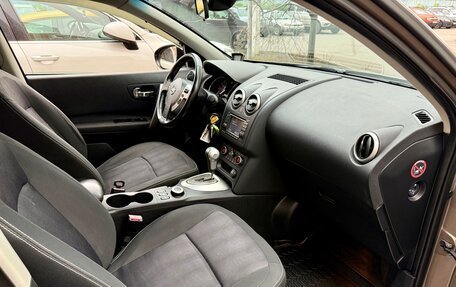 Nissan Qashqai, 2012 год, 995 000 рублей, 11 фотография