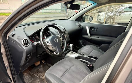 Nissan Qashqai, 2012 год, 995 000 рублей, 10 фотография