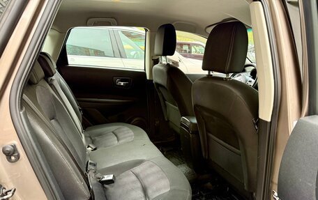 Nissan Qashqai, 2012 год, 995 000 рублей, 13 фотография