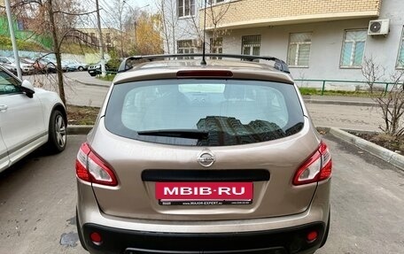 Nissan Qashqai, 2012 год, 995 000 рублей, 5 фотография