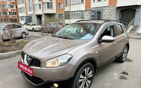 Nissan Qashqai, 2012 год, 995 000 рублей, 3 фотография