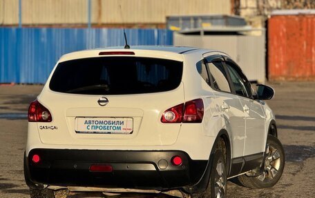 Nissan Qashqai+2 I, 2008 год, 769 999 рублей, 6 фотография