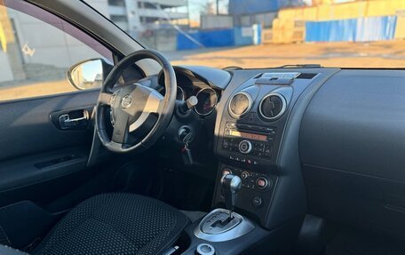 Nissan Qashqai+2 I, 2008 год, 769 999 рублей, 7 фотография