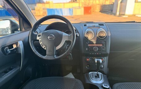 Nissan Qashqai+2 I, 2008 год, 769 999 рублей, 8 фотография