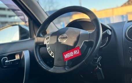 Nissan Qashqai+2 I, 2008 год, 769 999 рублей, 11 фотография